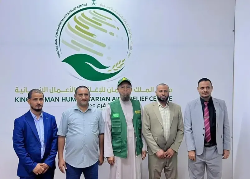 القبّة يبحث مع مركز سعودي جهود دعم النازحين والمتضررين في الضالع